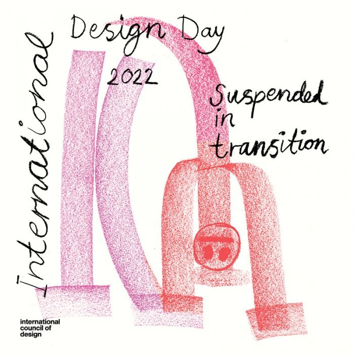 This year's IDD poster designed by Tyra Von Zweigbergk, via The International Council of Design.