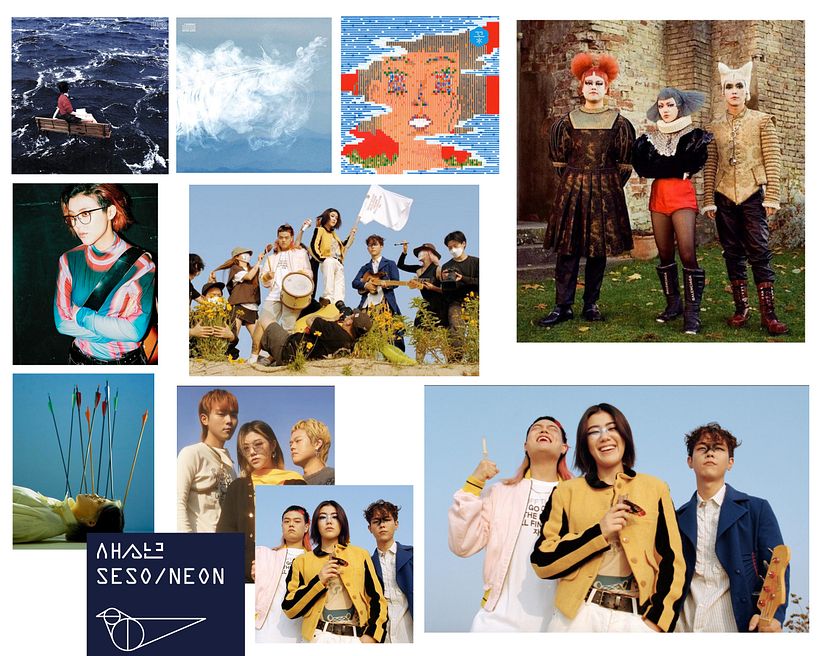 Mood Board