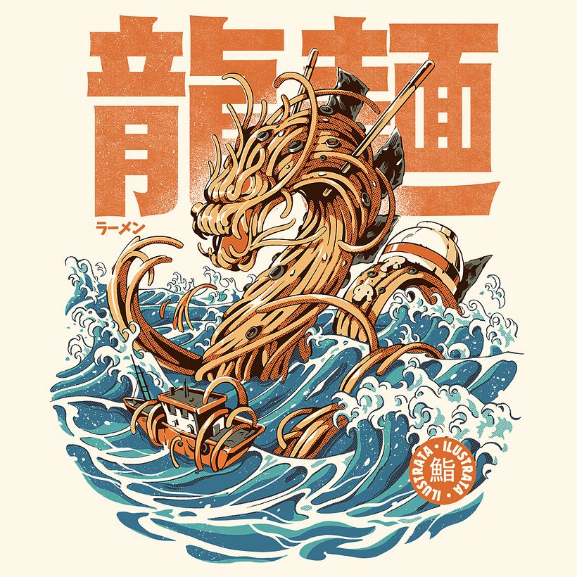 Great Ramen Dragon 1