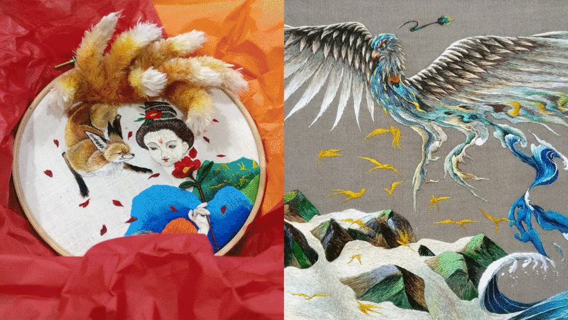 3D embroidery accessories by Shan Xu.