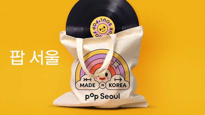 PopSeoul 5