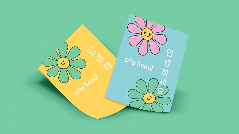 PopSeoul 14