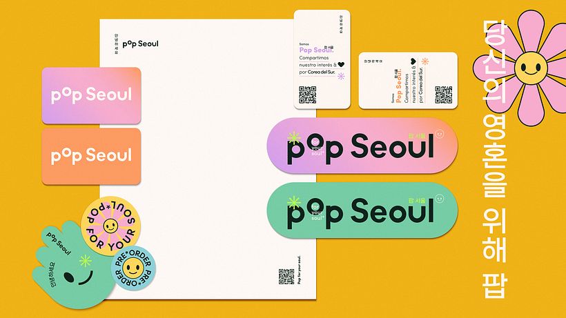 PopSeoul 12
