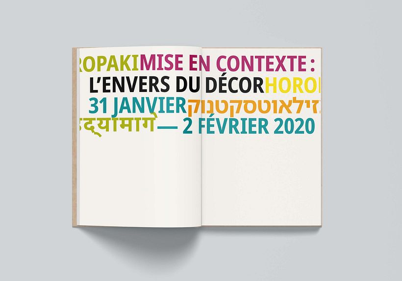 Inscriptions en relation