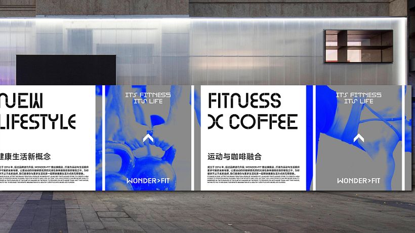 WONDER>FIT 7