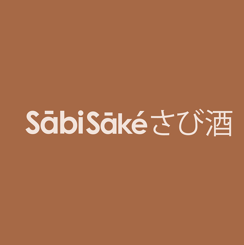 The alternative logo and colors 