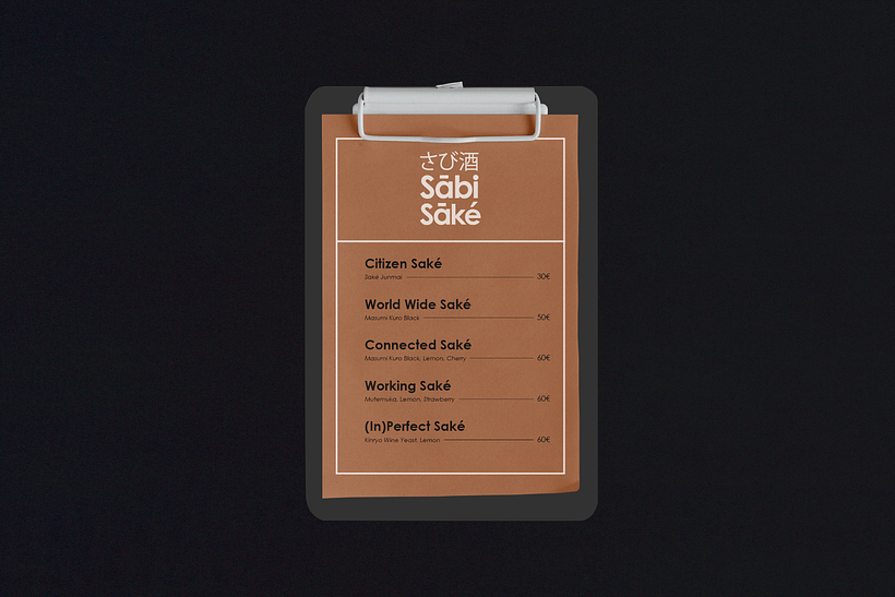 The menu with the alternative logo: I wanted a vertical lecture to focus on the selection.