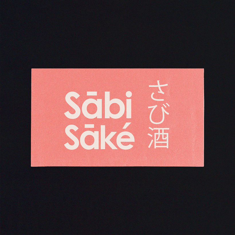 The Business card : I pick an rose background to impact the viewer