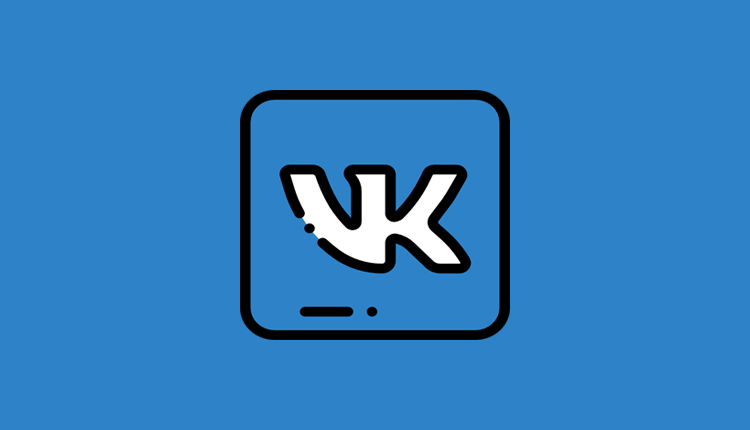 Как стать менеджером в соцсети ВКонтакте 3