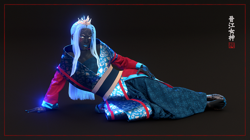 Empresses of JinJiang River 1