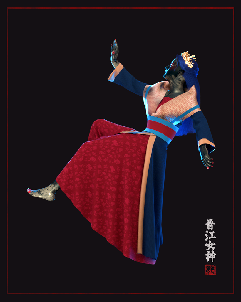 Empresses of JinJiang River 3