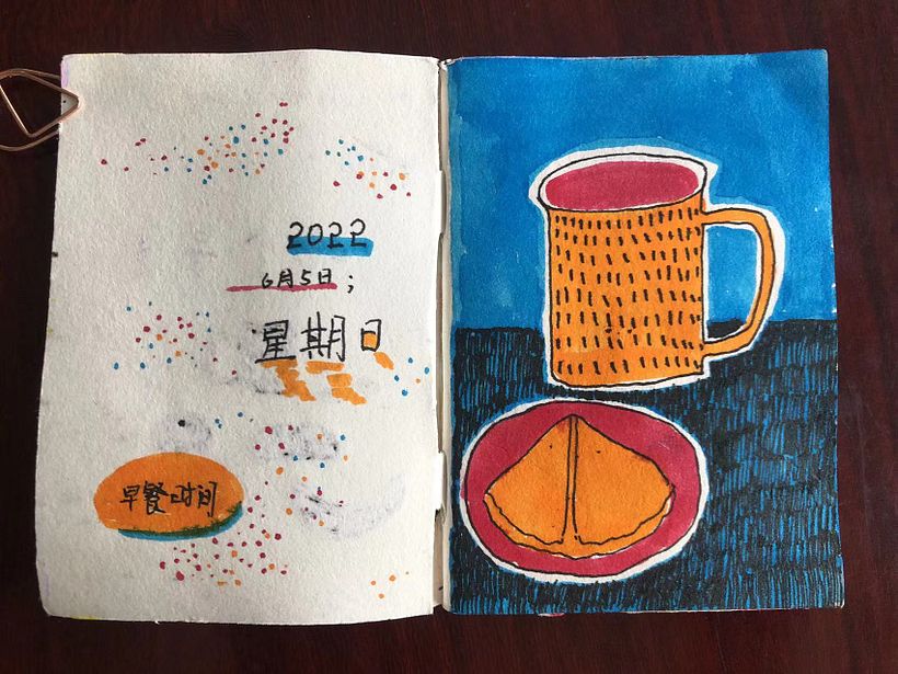 My project for course: Fanzine and Self-publishing Lab - Ilustración tradicional