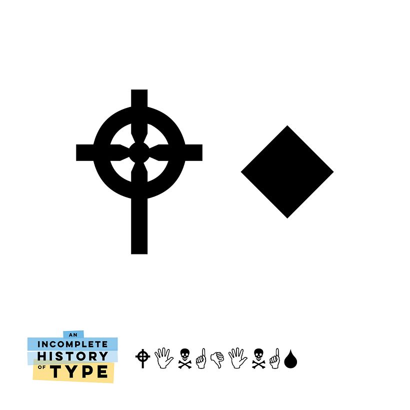 035-044: An Incomplete History of Type 10