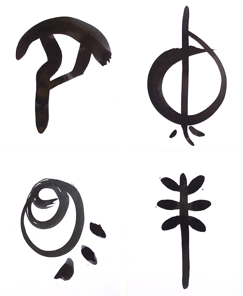 Seed and origin - india ink and calligraphy (left to right: tree, seed, sun, tree)