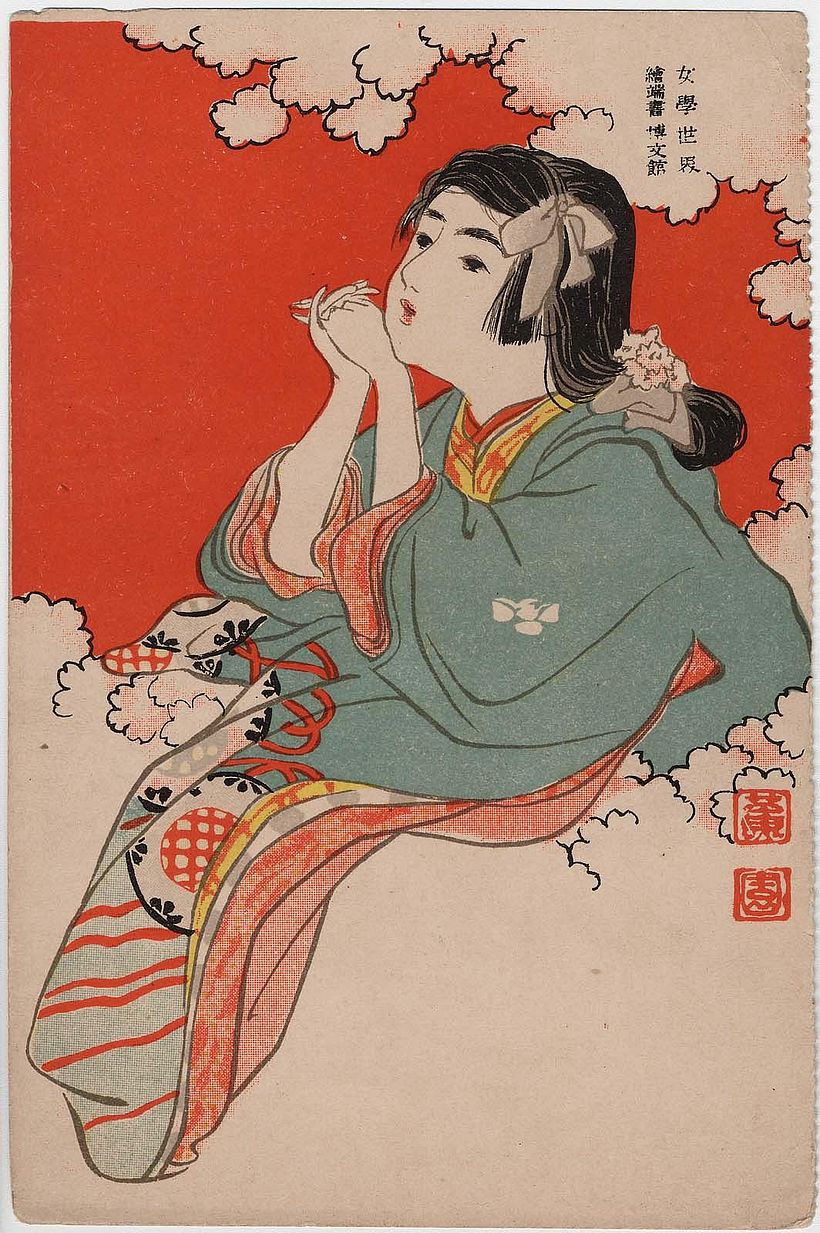 "Clouds of Flowers from Jogaku-sekai" (1906), by Ikeda Shoen. Image: courtesy MFA Boston.