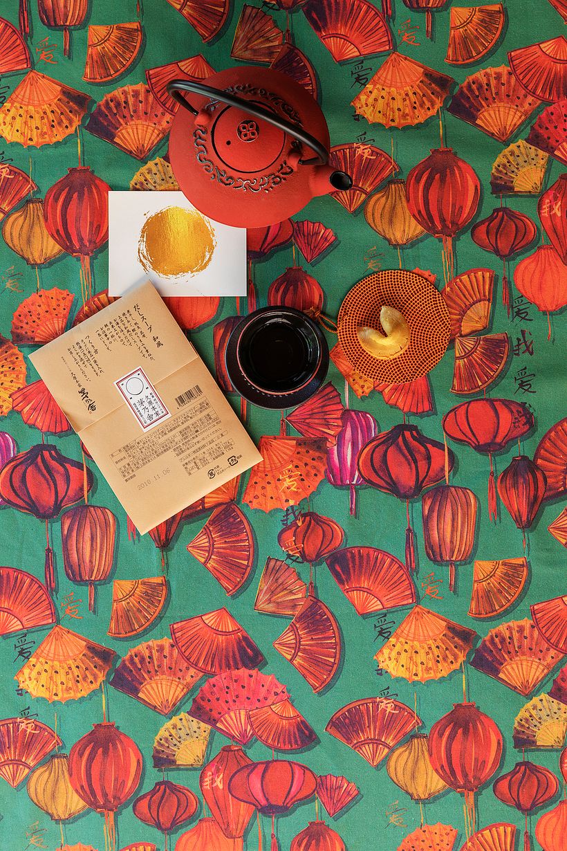 Coin Casa - Home Textile 3