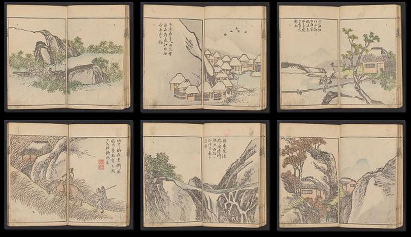 Manuscrito Bunpō sansui (1824), Bunchōdō Yoshida Shinbē. Imagen: cortesía de Smithsonian and Free | Sackler Libraries.