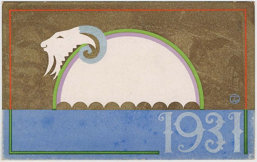 Postal del año de la cabra (1931), de Takahashi Haruka. Imagen: cortesía de la colección de postales japonesas del MFA.