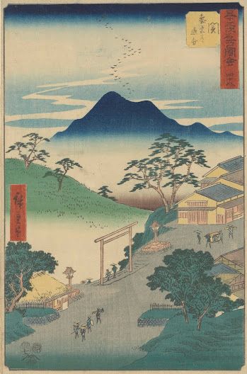 "Seki" (1855), de Utagawa Hiroshige. Imagen: cortesía del museo Van Gogh.
