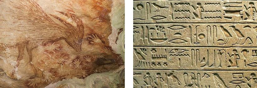 Left: cave painting in Sulawesi, right: hieroglyphics in Egypt.