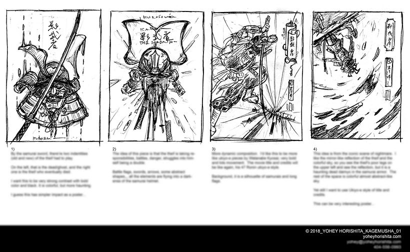 Thumbnails – Kagemusha