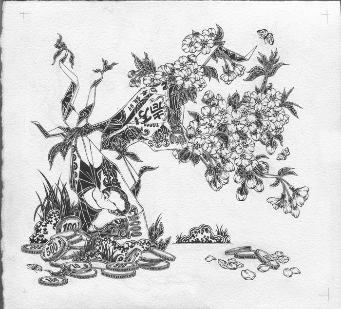 Finished Ink Drawing – Seasons of Japanese Monetary Policy