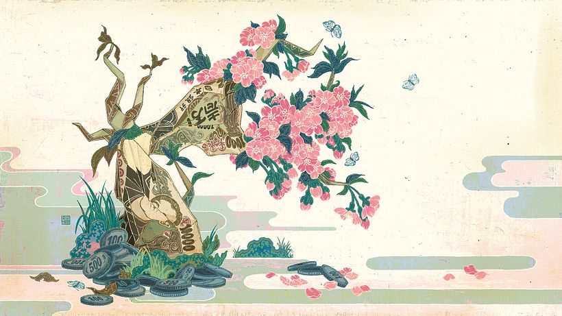 Finished Illustration – Seasons of Japanese Monetary Policy