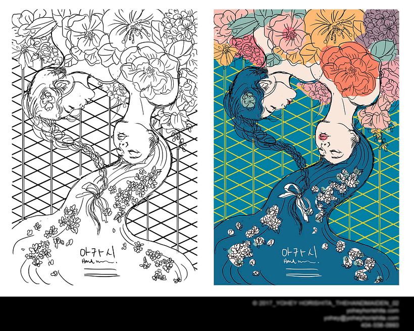 Sketch and Color Comp – The Handmaiden