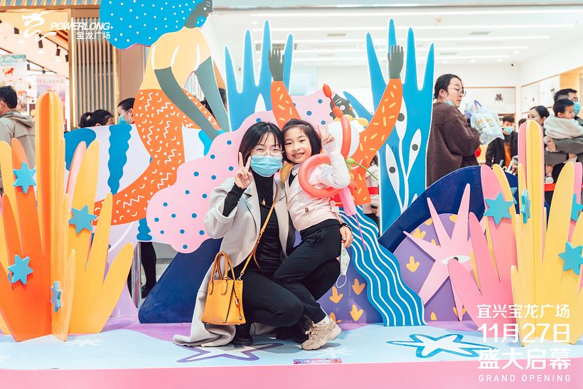 Ilustraciones para instalación en China. Cliente Sense Art. - Diseño