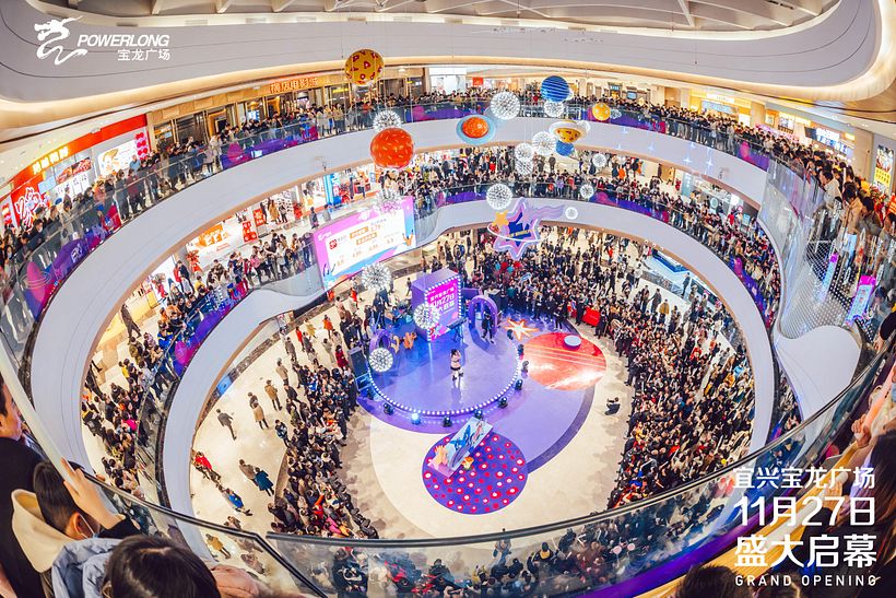 Ilustraciones para instalación en China. Cliente Sense Art. - Diseño