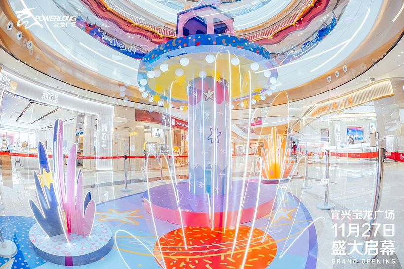 Ilustraciones para instalación en China. Cliente Sense Art. - Diseño