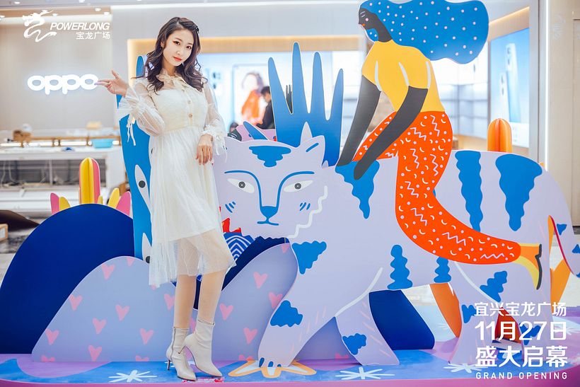 Ilustraciones para instalación en China. Cliente Sense Art. - Diseño