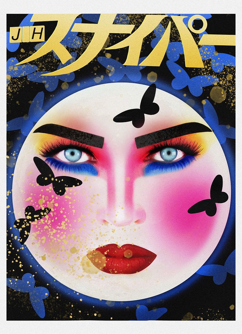 Urban Decay x Pater Sato Tribute 1