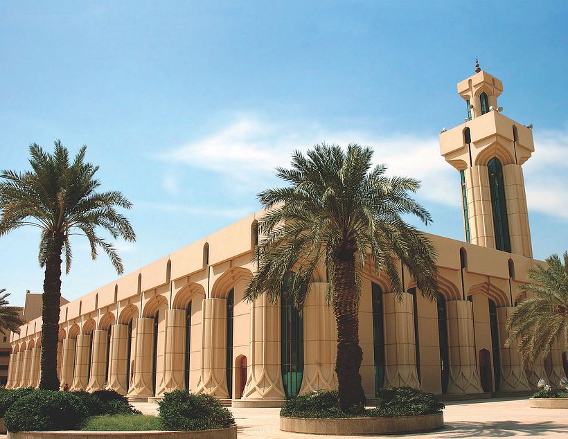 The Palm Mosque. Image: Basil al Bayati via Wikipedia.