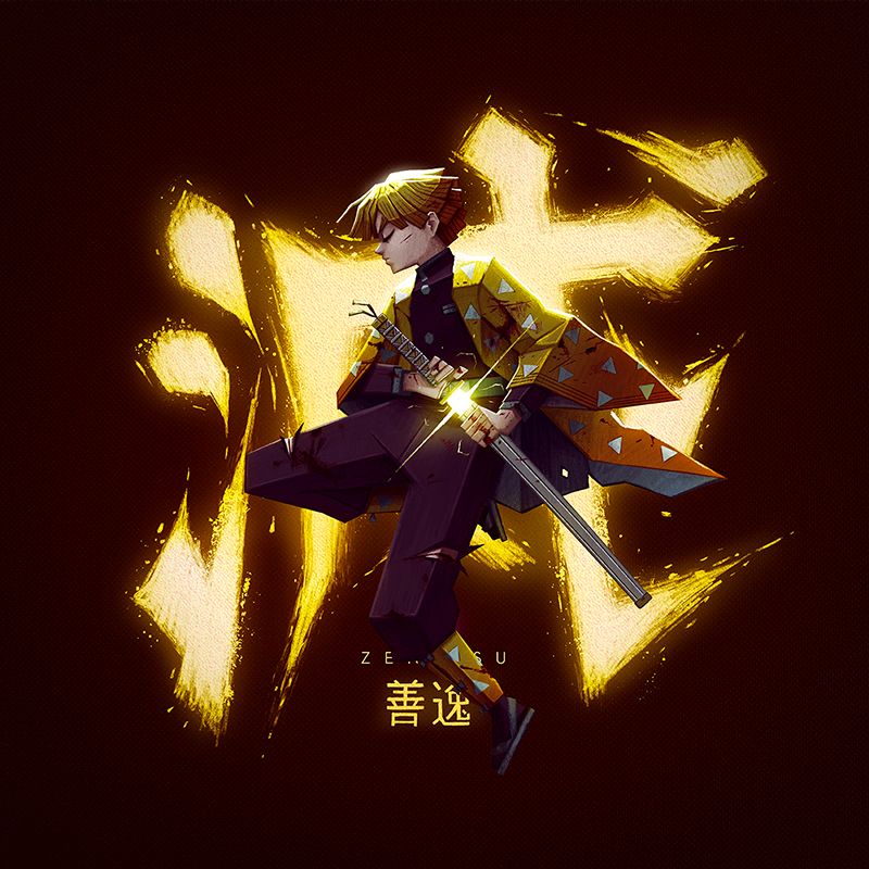 Demon Slayer fanart 1