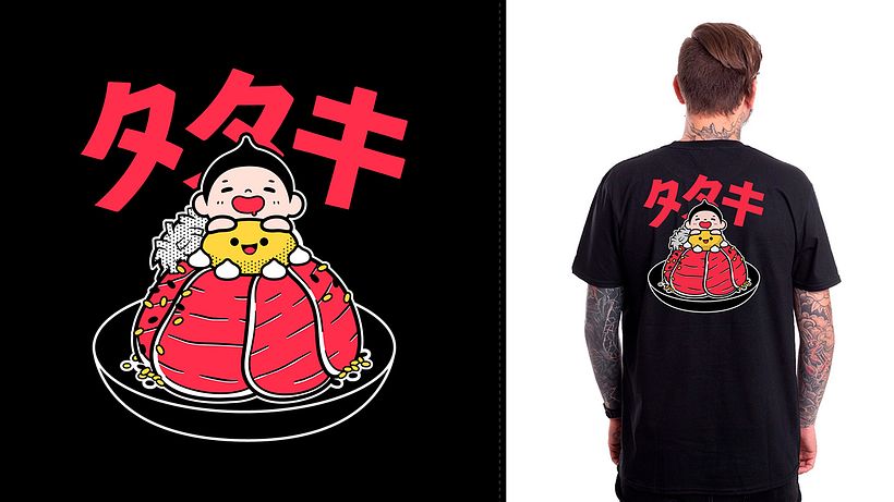Diseño de remeras, Art Series