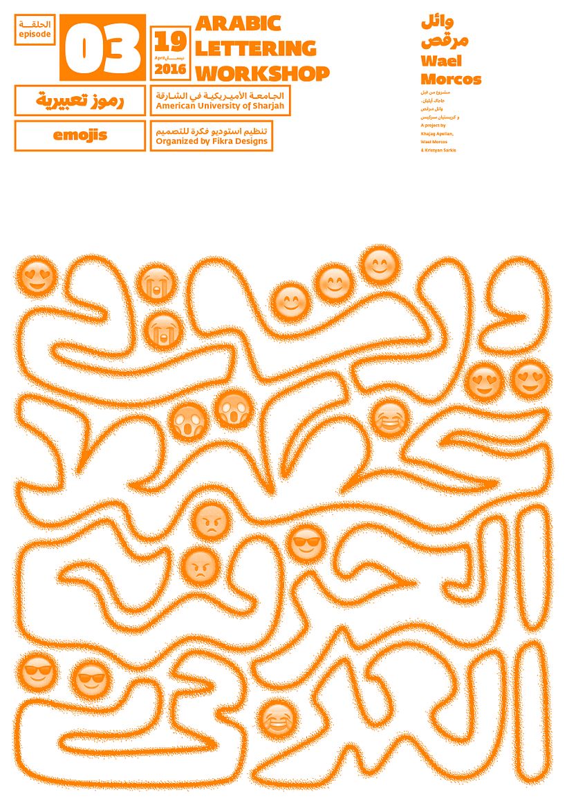 Arabic Lettering Workshop 2