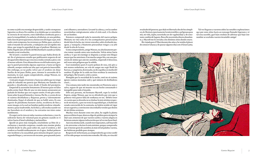 Last two-page spread