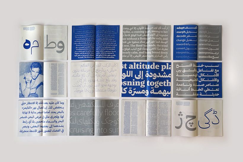 Brando Arabic 6