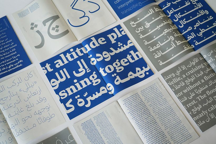 Brando Arabic 8