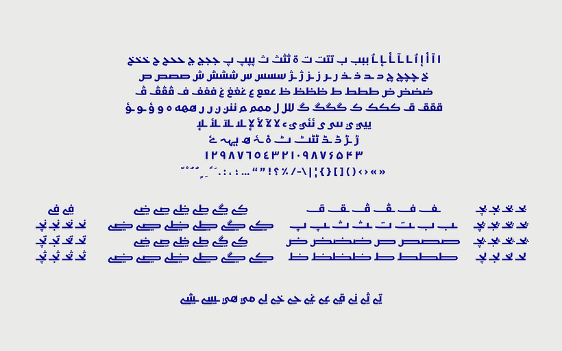 Kufam 10