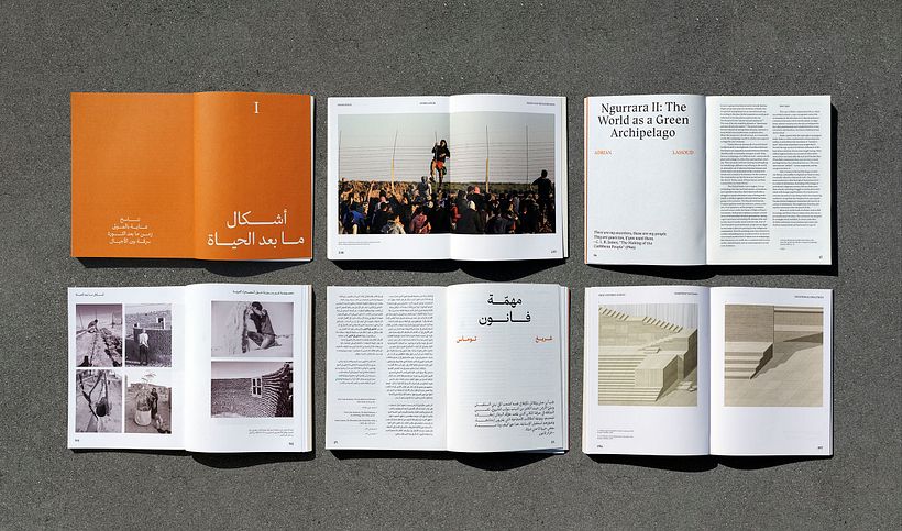Sharjah Architecture Triennial - Editorial Design