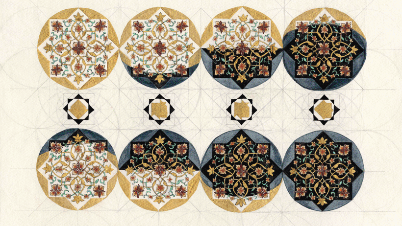 Art et motifs biomorphiques par Esra Alhamal, enseignante à Domestika.
