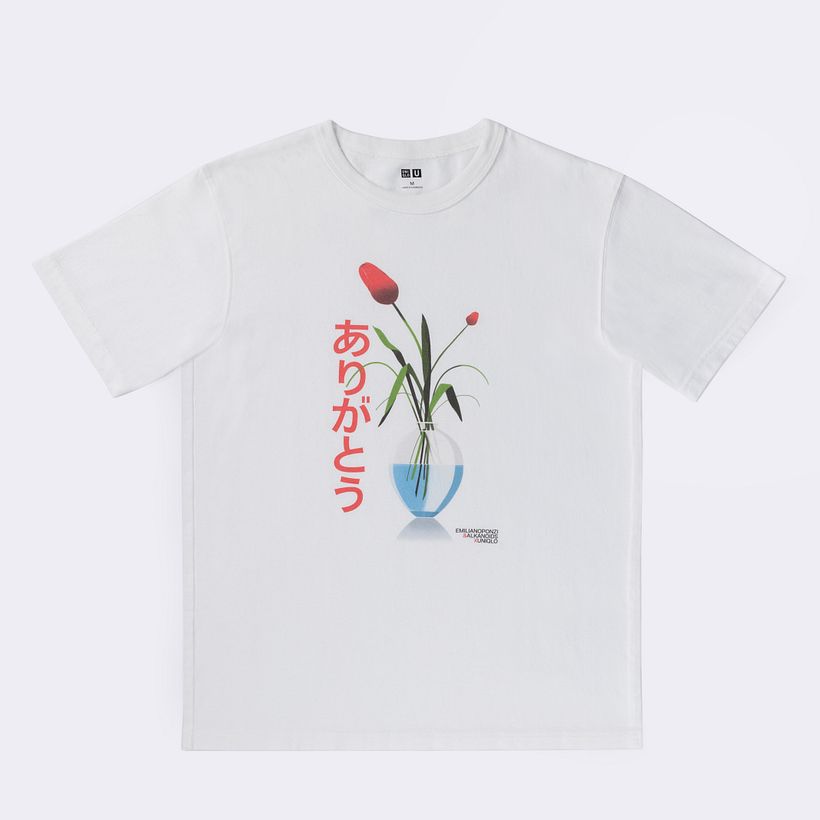 Uniqlo Limited Edition in Augmented Reality 1