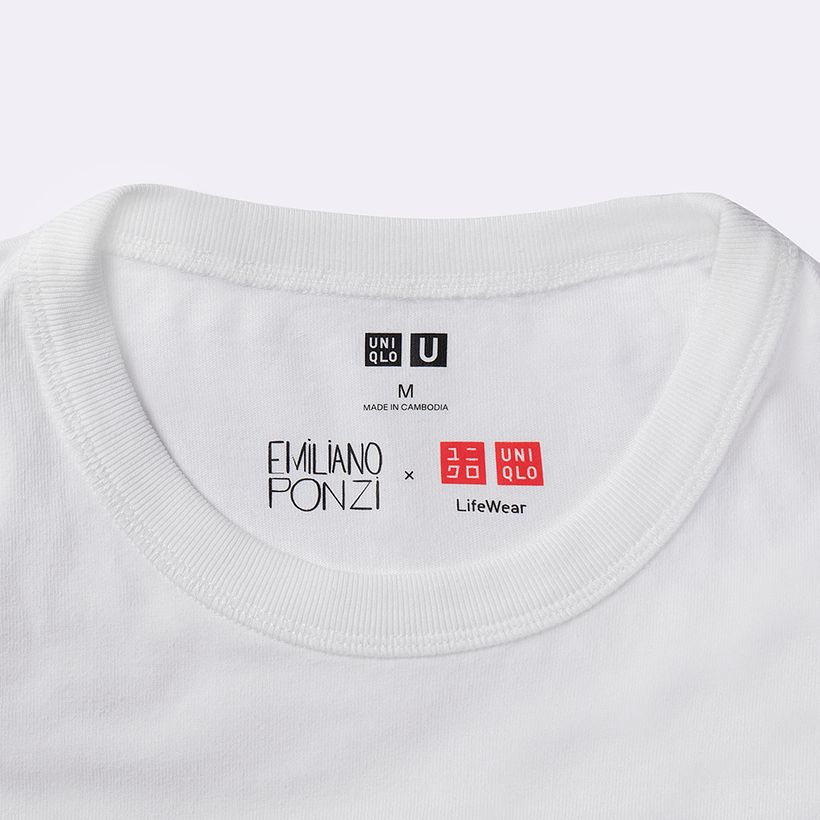 Uniqlo Limited Edition in Augmented Reality 3