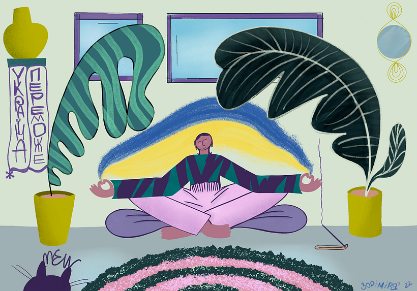 Illustration von Xenia Tricheva.