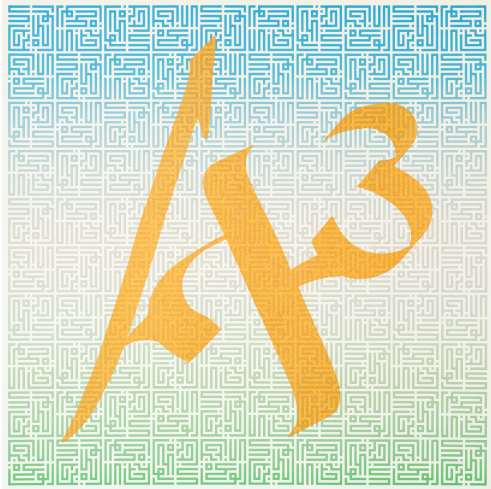 Interfaith Collaboration 15