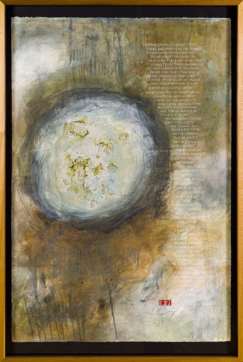 "Heaven"  36" x 48"