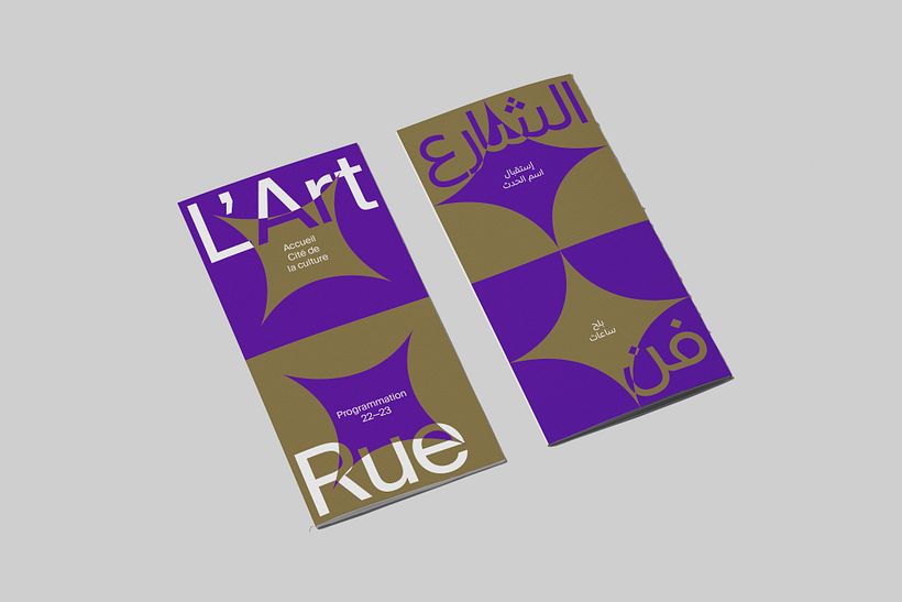 L'art rue charte 9
