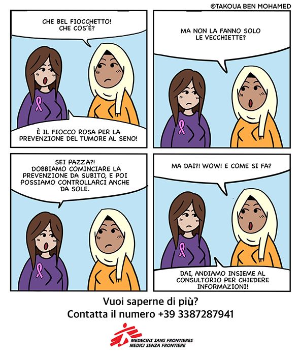 Medici senza frontiere 2